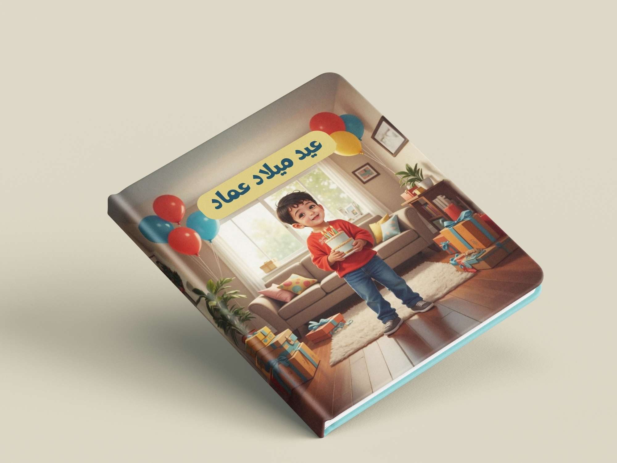 صورة إضافية 2