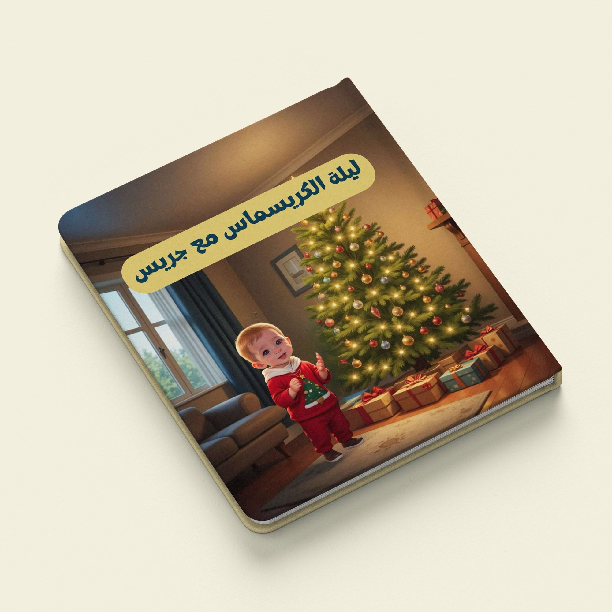 صورة إضافية 1