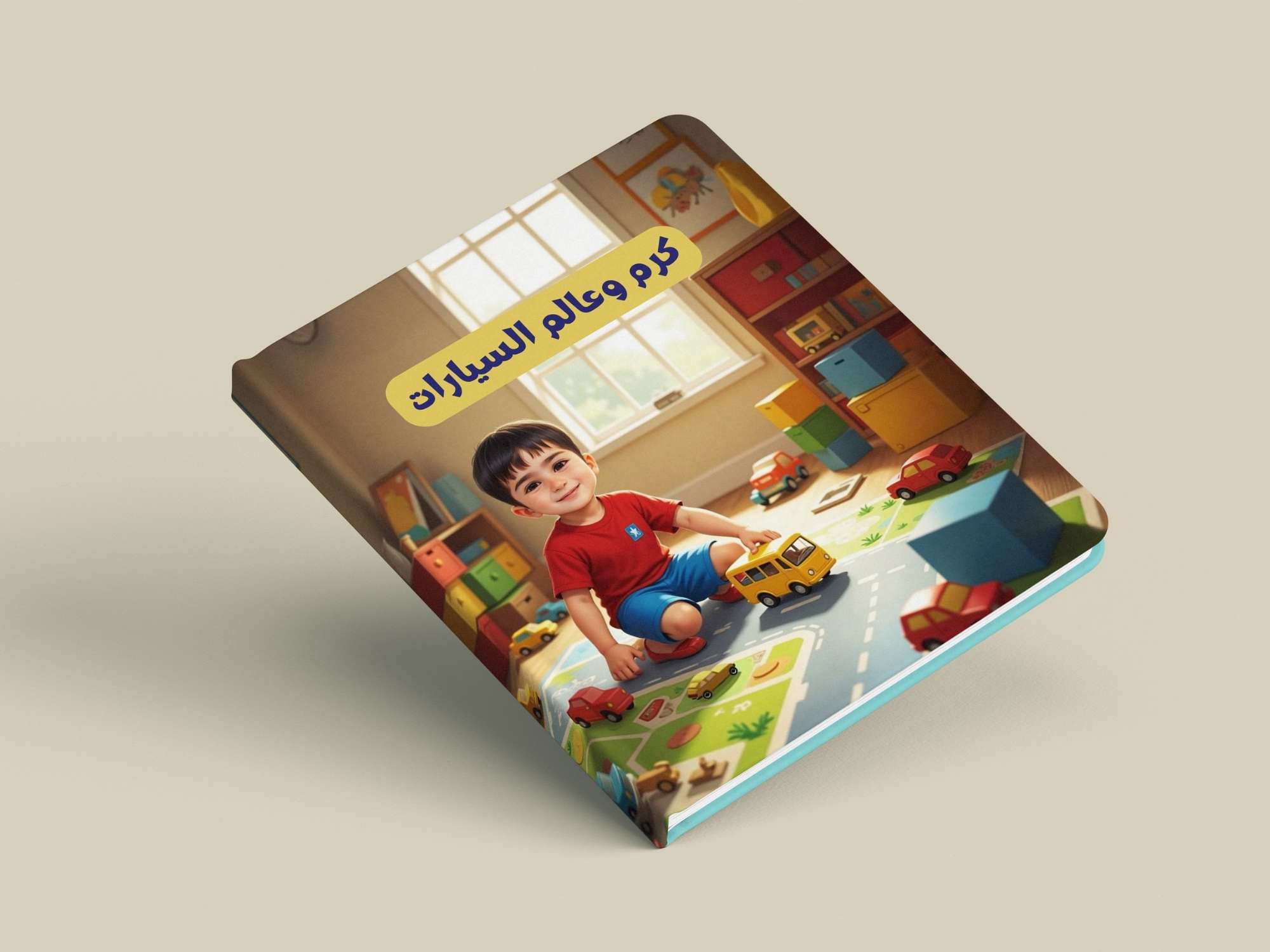 صورة إضافية 1